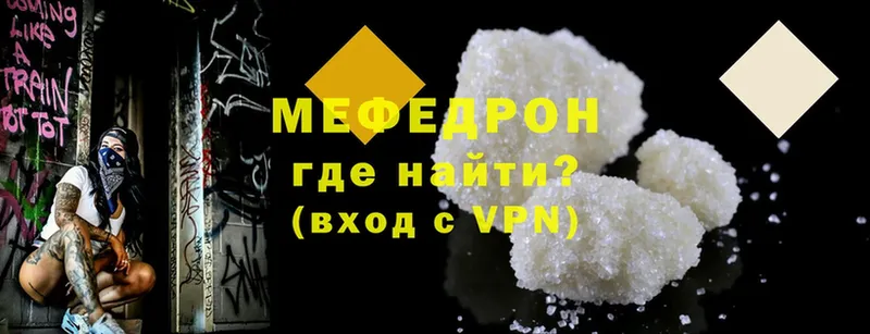 МЯУ-МЯУ VHQ  Полярные Зори 